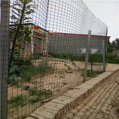 养殖围栏网价格 山坡围山网 养殖铁丝网厂家