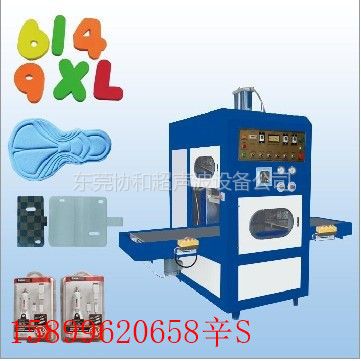 供应广州深圳汕头8KW三星皮套熔接熔断机小米手机套制作设备热合电压机