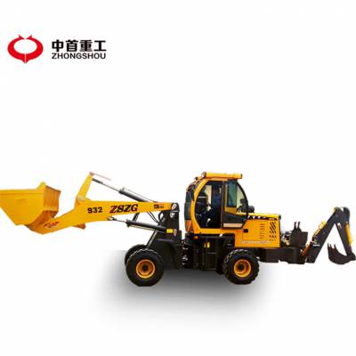 适合小型工程专用挖掘装载机批发、挖机、除草机、咨询电话15266970367