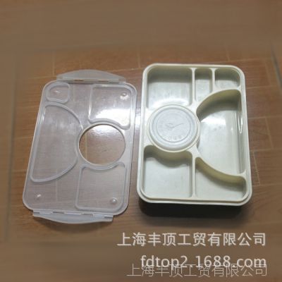 厂家直销质量***设计加工塑料制品 可开模定制 塑料件注塑加工