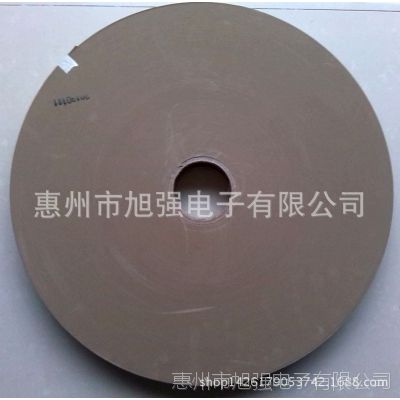 ҴţƤֽ|۽׽ţƤֽ|0.47mm