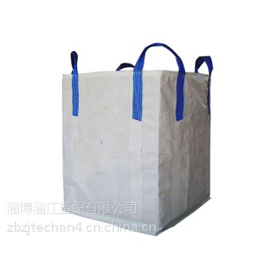 好用的集装袋在哪有卖——安徽集装袋