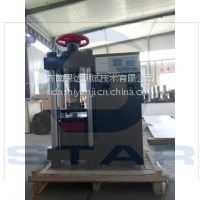 200TǿȻѹ˼ص㳧