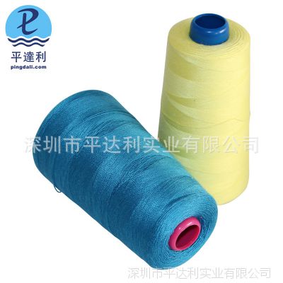 厂家批发 502缝纫线 彩色涤纶线 宝塔细线 502 涤纶缝纫线 易保存