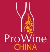 ProWine China 2014