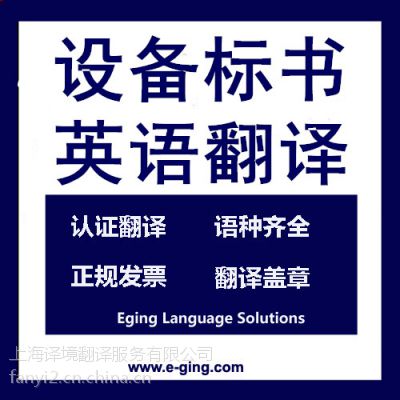 豸Ӣ﷭OͨѶӢOϺ鷭
