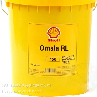 ƿѹRL220ϳɳͣShell Omala RL 220