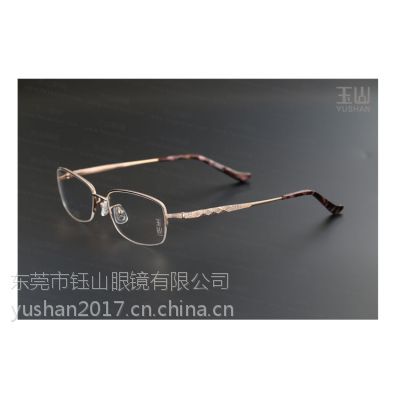 天津纯钛眼镜架OEM品牌直销，圆形半框男女通用眼镜架贴牌 YT-C802玉山登峰系列眼镜架
