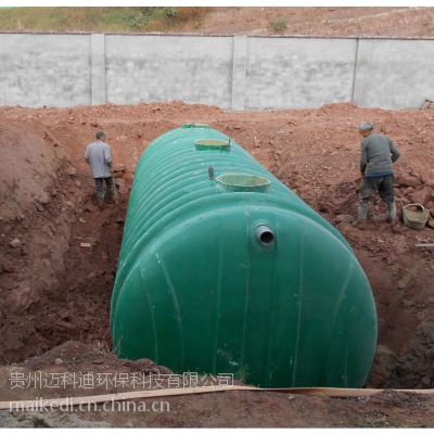 城镇一体化生活污水处理设备 农村地埋式生活污水处理装置 贵州污水处理装置供应商