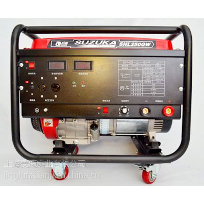 250A汽油自发电焊机报价