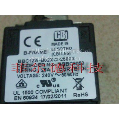 供应CBI品牌断路器BBC1ZA-B02XCI-2500 ROHS