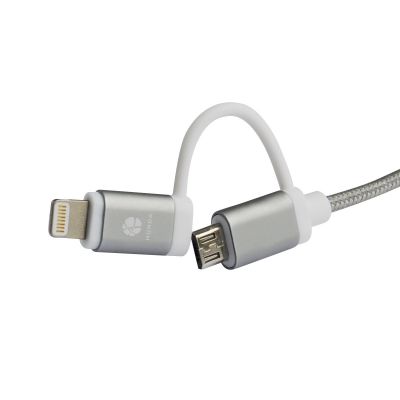 司供应IT设备、数码产品其他苹果MFI认证授权加工厂2合1全能数据线双头USB电缆微电缆长度1MFI