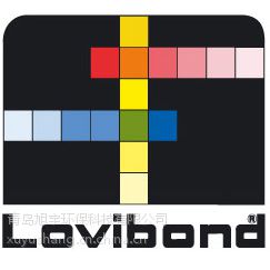 ¹Lovibondͺű
