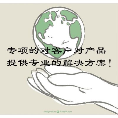ĬMK-3700ƽר޲ԭᣬЧطֹɲͬʩɵס