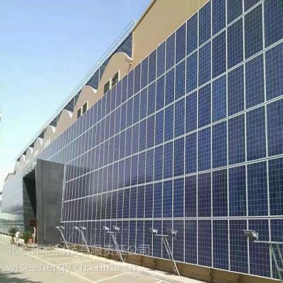 光伏幕墙 太阳能发电玻璃 双玻光伏组件 可定制透光率及玻璃厚度 北京怀能