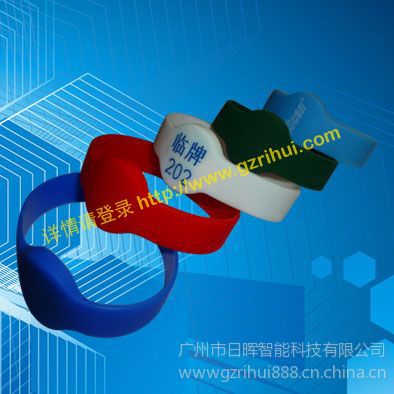 Ӧrfid,rfid,ID/icֱ,EM4305ֱ