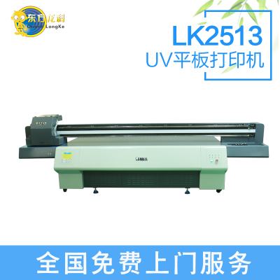 3Dשǽ ǽ uvƽӡ uv