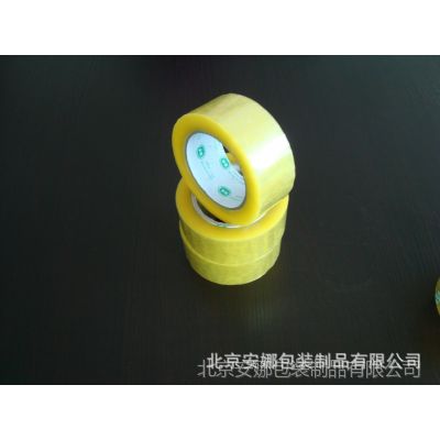 Ӧɫbopp佺 ͸װ 45mm*100m  