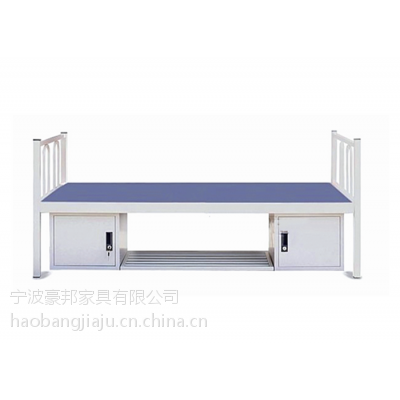 {大学生公寓床} 豪邦{大学生公寓床}生产商***促销中