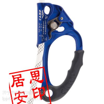 CAMPPILOT 547 ʽ
