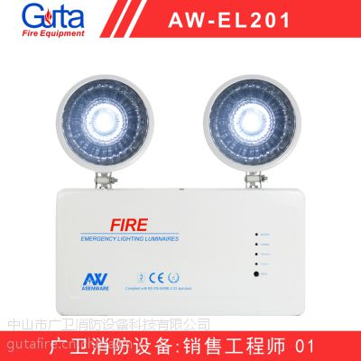 热销消防器材 Asenware-EL201安全出口消防应急灯 LED应急灯 LED应急照明灯