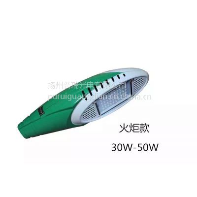 ɵ· LED  20w ̫ܻ