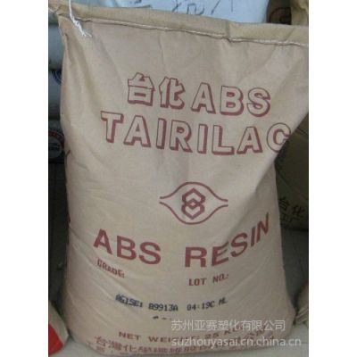 ɫ ߄ABSӦɫ ABS̨̨AG1***J