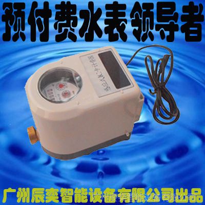 ݳ豸ICˮˢϵͳƵܱ