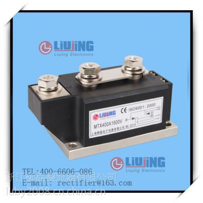 浙江柳晶单向可控硅(晶闸管)二极管模块MTX400A1600V