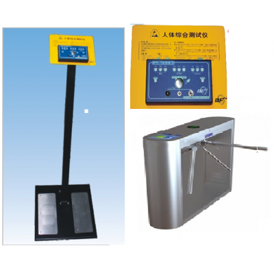 供應(yīng)BFN-TW1018-II人體靜電綜合測(cè)試儀