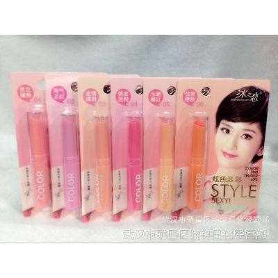 热销冰之恋淡彩女士正品唇膏 款唇膏批发 芭比粉橙粉水嫩唇膏