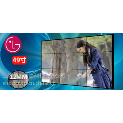 Ӧ49Һƴ/LG