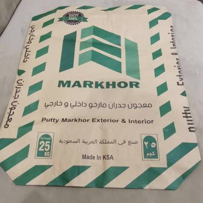 (PP sacks / bags with valve) for gypsum packaging