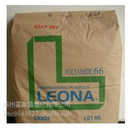 PA66 90G33 ձ񻯳 עܼ  ά