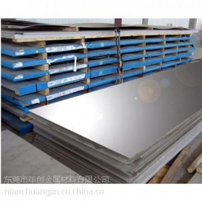 进口310S不锈钢板 耐高温310S材质不锈钢板 现货直供