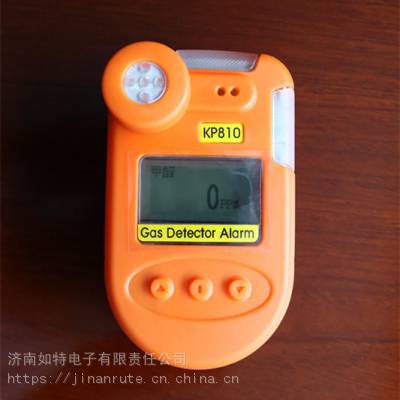 kp820型氧气浓度含量检测仪 便携式氧气气体检测仪