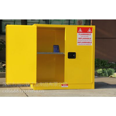 供应易燃液体防火安全柜,油桶安全柜,安全柜非标定做