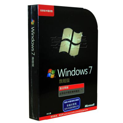 win7콢_win7콢漤