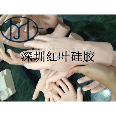 ɫ轺֫רõĻ˫轺
