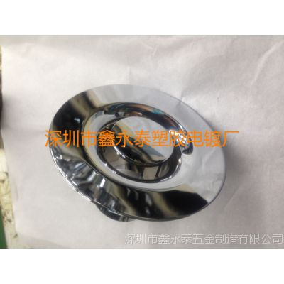 供应深圳塑胶电镀加工 光铬枪色半光铬哑铬黑铬珍珠铬三价铬电镀