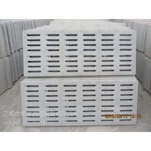 供应水泥漏粪地板 漏粪板磨具-新乡明宇全