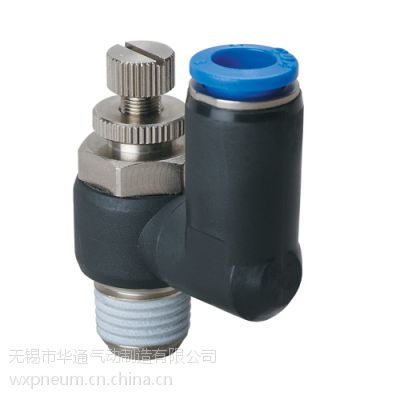 供应韩国CDC气动接头 NSS系列 调速阀
