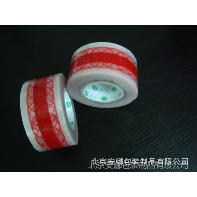 Ӧӡֽ 70mm*180m͸ӡɫֵĽ