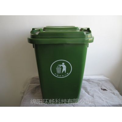 环畅供应50L塑料垃圾桶 方形垃圾桶 万向轮塑料垃圾桶