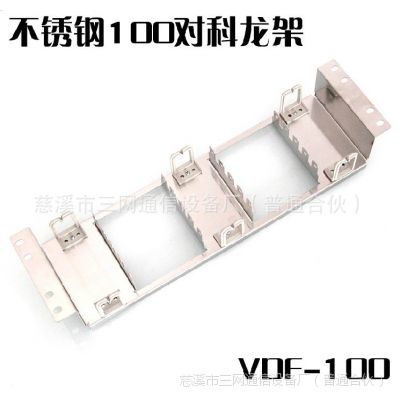 100ߵ绰߼ 100߼ ּ