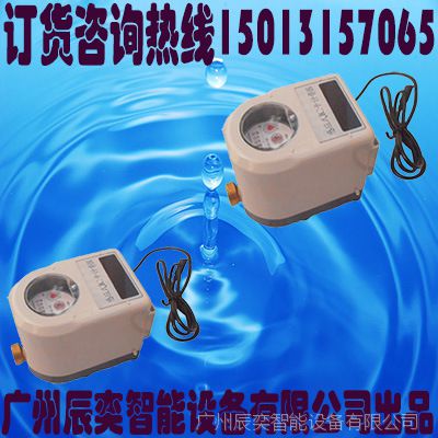 ݳ豸ICˮˢϵͳdn110ˮ