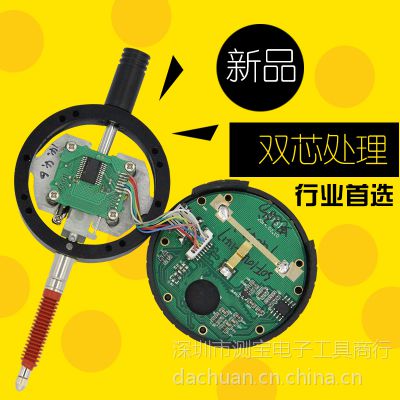 ߶IP56ˮǧֱ0-25.4mm0.001ӺȼǸ߶ȹ