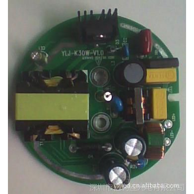 LEDԴ30W  EMI  CE  LVD֤Դ