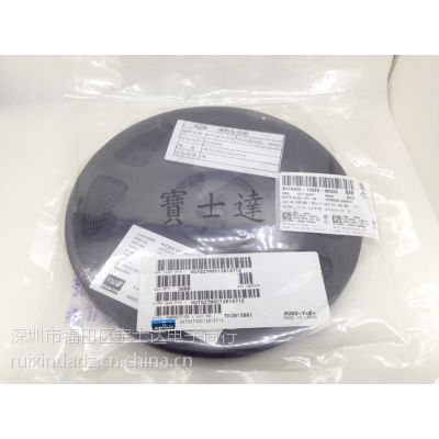 TXC|TXC|7L26002009 7L26002007²26m 2025