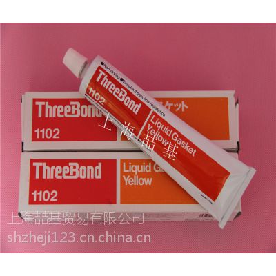 Ӧthreebond1101Һ̬Ȧܷ⽺ ж豸 ͺˮ